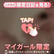 ヒメ日記 2026/03/23 23:46 投稿 モモ ラブコレクション