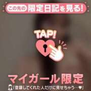 ヒメ日記 2026/03/24 17:31 投稿 モモ ラブコレクション