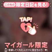 ヒメ日記 2026/05/07 17:01 投稿 モモ ラブコレクション