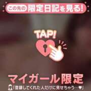 ヒメ日記 2026/05/22 00:01 投稿 モモ ラブコレクション