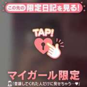 ヒメ日記 2026/06/16 12:31 投稿 モモ ラブコレクション
