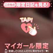 ヒメ日記 2026/06/19 21:31 投稿 モモ ラブコレクション