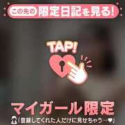 ヒメ日記 2026/07/14 10:01 投稿 モモ ラブコレクション
