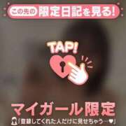 ヒメ日記 2026/08/16 10:46 投稿 モモ ラブコレクション
