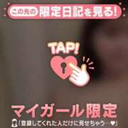 ヒメ日記 2026/08/18 08:46 投稿 モモ ラブコレクション