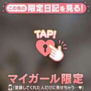 ヒメ日記 2026/08/20 10:01 投稿 モモ ラブコレクション