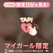 ヒメ日記 2026/10/05 10:01 投稿 モモ ラブコレクション