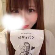 ヒメ日記 2025/01/17 00:06 投稿 るい 東京リップ 上野店