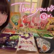 ヒメ日記 2025/03/13 00:05 投稿 るい 東京リップ 上野店