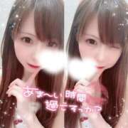 ヒメ日記 2025/09/28 21:15 投稿 るい 東京リップ 上野店