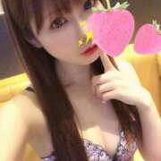 るい ❤️300❤️ 東京リップ 上野店