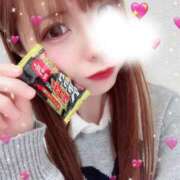 ヒメ日記 2025/12/17 20:15 投稿 るい 東京リップ 上野店