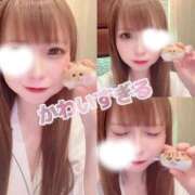 ヒメ日記 2026/01/18 21:35 投稿 るい 東京リップ 上野店