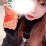 るい 💛チャレンジしたいこと💛 東京リップ 上野店