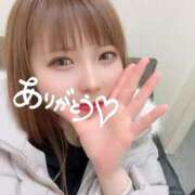 ヒメ日記 2026/04/09 03:06 投稿 るい 東京リップ 上野店