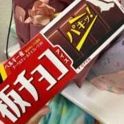 ヒメ日記 2026/05/14 01:28 投稿 るい 東京リップ 上野店