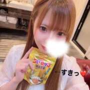 るい 【お礼写メ日記】 東京リップ 上野店