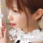 ヒメ日記 2024/12/26 17:40 投稿 るい 東京リップ 秋葉原店