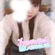 ヒメ日記 2025/04/13 20:30 投稿 るい 東京リップ 秋葉原店