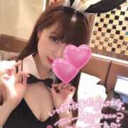 ヒメ日記 2025/08/21 12:19 投稿 るい 東京リップ 秋葉原店