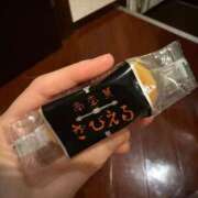 ヒメ日記 2025/08/27 23:11 投稿 るい 東京リップ 秋葉原店