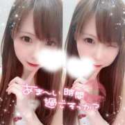 ヒメ日記 2025/09/28 21:09 投稿 るい 東京リップ 秋葉原店