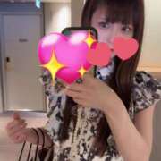 ヒメ日記 2025/11/23 16:04 投稿 るい 東京リップ 秋葉原店