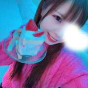 ヒメ日記 2026/02/07 20:40 投稿 るい 東京リップ 秋葉原店