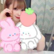 ヒメ日記 2026/09/26 08:49 投稿 るい 東京リップ 秋葉原店