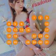 ヒメ日記 2025/05/03 09:29 投稿 まどか ラ・タンゴ