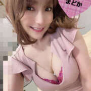 ヒメ日記 2025/06/12 09:35 投稿 まどか ラ・タンゴ