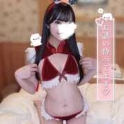 ヒメ日記 2026/02/09 11:15 投稿 ♡ひまり♡ 梅田ムチぽよ女学院