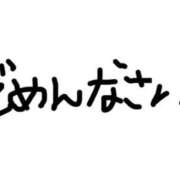 ヒメ日記 2023/10/23 18:27 投稿 ゆいり『ぽっちゃりコース』 素人学園＠