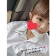 ヒメ日記 2024/06/12 20:18 投稿 ゆいり『ぽっちゃりコース』 素人学園＠