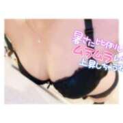 ヒメ日記 2025/06/28 18:33 投稿 ゆいり『ぽっちゃりコース』 素人学園＠