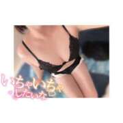 ヒメ日記 2025/08/12 21:21 投稿 ゆいり『ぽっちゃりコース』 素人学園＠