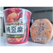 ヒメ日記 2025/08/14 13:12 投稿 ゆいり『ぽっちゃりコース』 素人学園＠