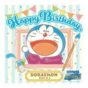 ヒメ日記 2025/09/03 20:06 投稿 ゆいり『ぽっちゃりコース』 素人学園＠
