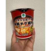 ヒメ日記 2025/09/04 13:51 投稿 ゆいり『ぽっちゃりコース』 素人学園＠