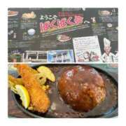 ヒメ日記 2025/10/14 19:24 投稿 ゆいり『ぽっちゃりコース』 素人学園＠