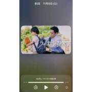 ヒメ日記 2025/11/08 14:03 投稿 ゆいり『ぽっちゃりコース』 素人学園＠