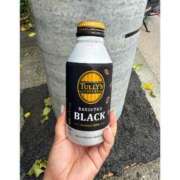 ヒメ日記 2025/11/12 13:18 投稿 ゆいり『ぽっちゃりコース』 素人学園＠