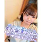 ヒメ日記 2025/11/24 17:33 投稿 ゆいり『ぽっちゃりコース』 素人学園＠