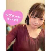 ヒメ日記 2025/11/26 22:18 投稿 ゆいり『ぽっちゃりコース』 素人学園＠