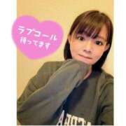 ヒメ日記 2025/11/28 20:48 投稿 ゆいり『ぽっちゃりコース』 素人学園＠