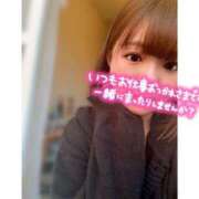 ヒメ日記 2025/11/30 21:18 投稿 ゆいり『ぽっちゃりコース』 素人学園＠