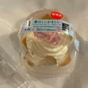 ヒメ日記 2025/02/26 20:51 投稿 ゆい ルージュ(会津若松)