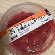 ヒメ日記 2025/05/12 15:18 投稿 ゆい ルージュ(会津若松)