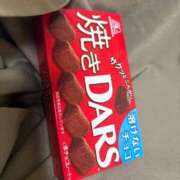 ヒメ日記 2025/05/19 17:57 投稿 ゆい ルージュ(会津若松)