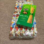 ヒメ日記 2025/06/16 22:12 投稿 ゆい ルージュ(会津若松)